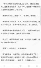 乐鱼游戏app正规版